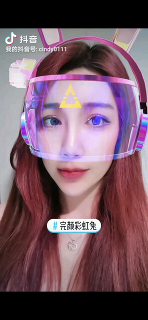 嘛哩嘛哩哄～