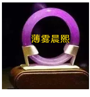 找个新欢渡旧爱主播照片