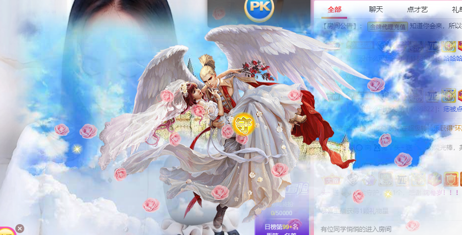 ❤️菟菟橴的图片