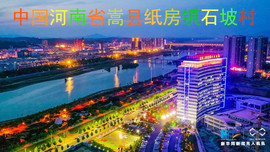 宋书芳主播照片