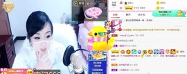 仟亿加油主播照片