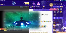 千金~病休主播照片