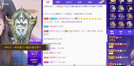 小小凡🎤（8点播）主播照片