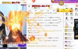 吴小优主播照片