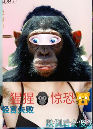 花无缺的故事结束啦的图片