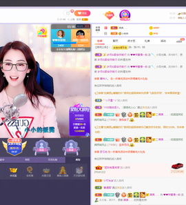 ❤❤梓萱纯粹唱歌主播照片