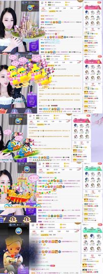 🍀冰雪❤️🍀加油的图片