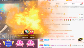 DJ21225主播照片