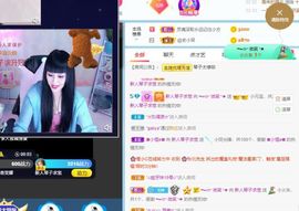 美好@的回忆主播照片