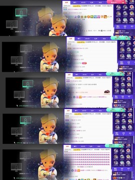 退网了，谢谢大家关心主播照片
