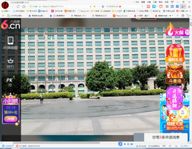 保利哥主播照片