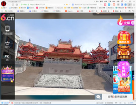 保利哥主播照片