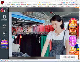 保利哥主播照片