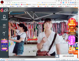 保利哥主播照片