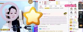 吴小优主播照片