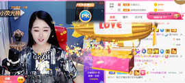 ━☆简希づ休息中主播照片