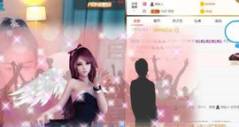 玲小闹生病休息中主播照片