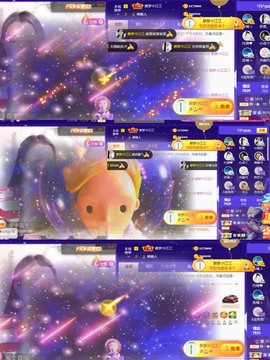 筱一✿．休的图片