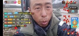 别了，聊聊天主播照片