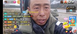 别了，聊聊天主播照片