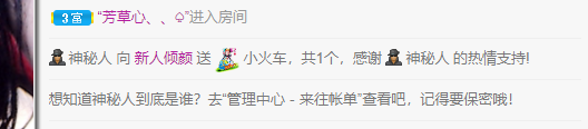 倾颜🍒7月遇见美好的图片