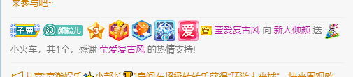 倾颜🍒7月遇见美好的图片
