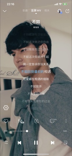 跑调嘉💟休主播照片