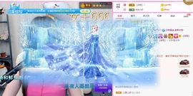 亲亲小虾主播照片