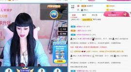 美好@的回忆主播照片