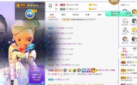 此账号已注销的图片