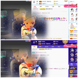 曼曼🌙暂停直播主播照片