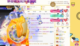 祝所有学子金榜题名主播照片