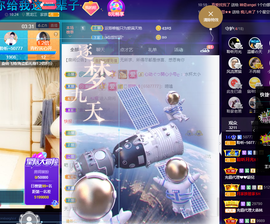 聆听上午做家务晚上见的图片