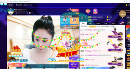 聆听上午做家务晚上见的图片