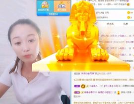 自信的小姐姐🤗🤗主播照片