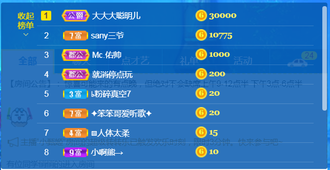 休，，，，，，的图片