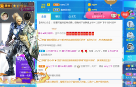 休，，，，，，主播照片