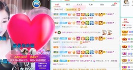 兜儿努力升冠~主播照片