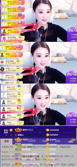 筱一✿．休的图片