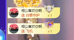 可可可可休息主播照片
