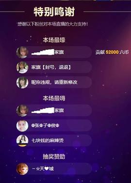 ━╋红太狼的图片