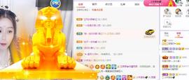 参会人数主播照片