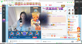 幸运❁小符号主播照片
