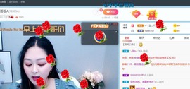 新人洁哥很A主播照片