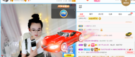 幸运❁小符号主播照片