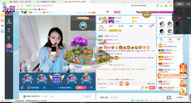 幸运❁小符号主播照片