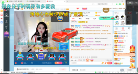 幸运❁小符号主播照片