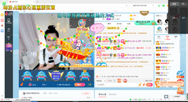 幸运❁小符号主播照片