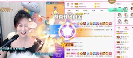 亲亲小虾主播照片
