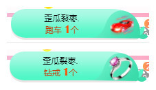 小明月℡的图片